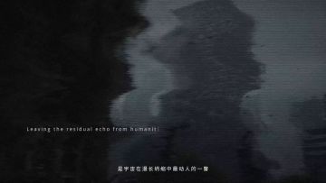 ✦寂静撞击：2624✦ 二周年纪念限定收信6月14日开启