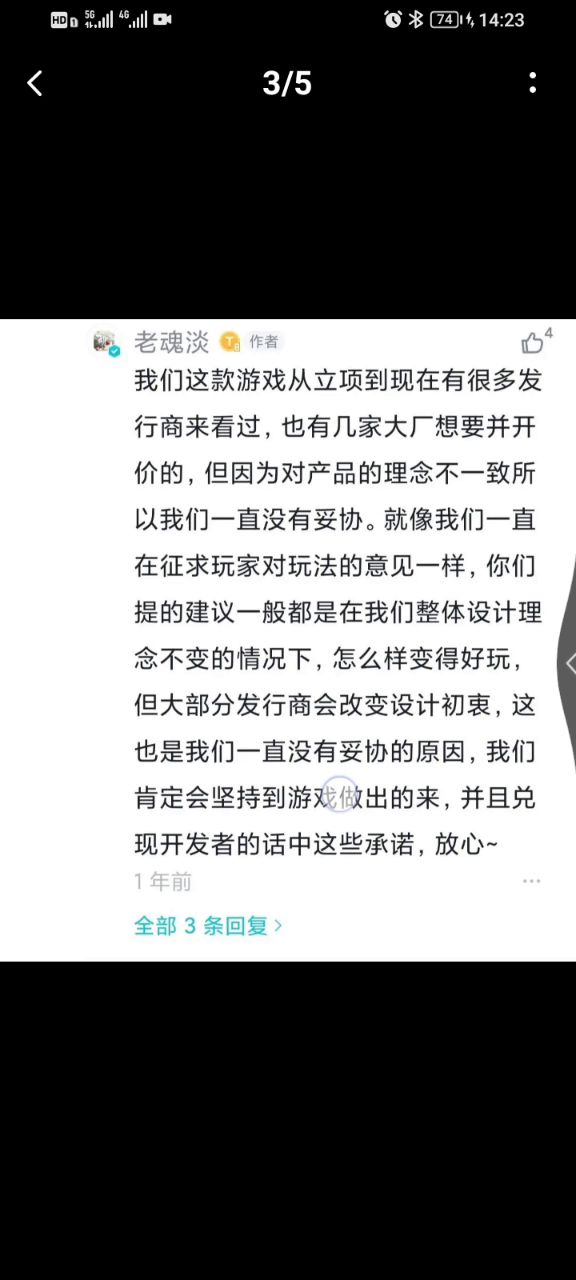 额😓😓😓😓😓截图