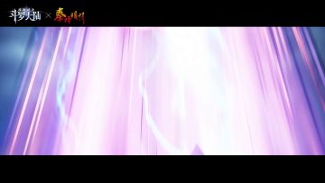 【联动开启】斗罗大陆：魂师对决 x 秦时明月 联动正式揭晓！联动新角色—卫庄，以剑为名，纵贯斗罗！
