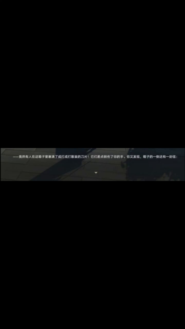 燕国的地图还是太短了截图