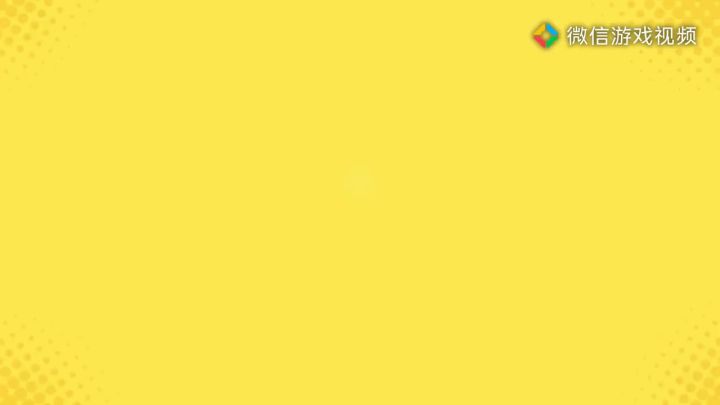 哈哈,这视频做的有点皮……截图