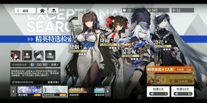 哈哈哈！全都有啦截图
