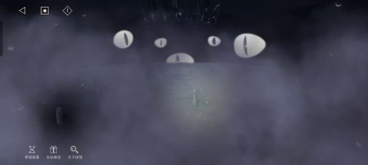 深眠域十六层完美通关。截图