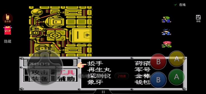 以前不敢想象的事情,原版!手撕诺亚!截图
