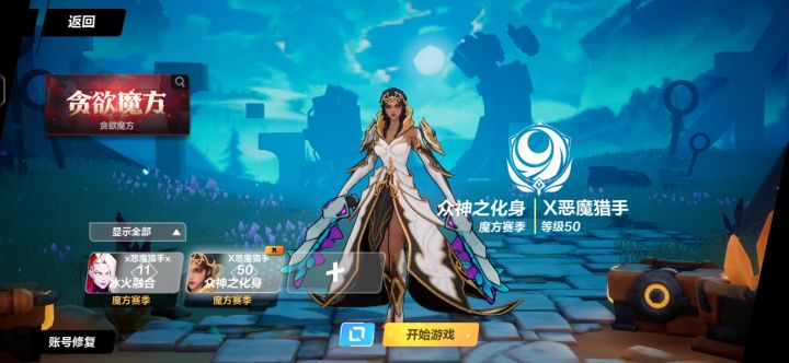 卡死ms1000截图