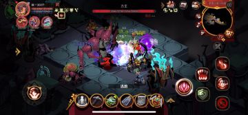 平民法师单杀力王教学