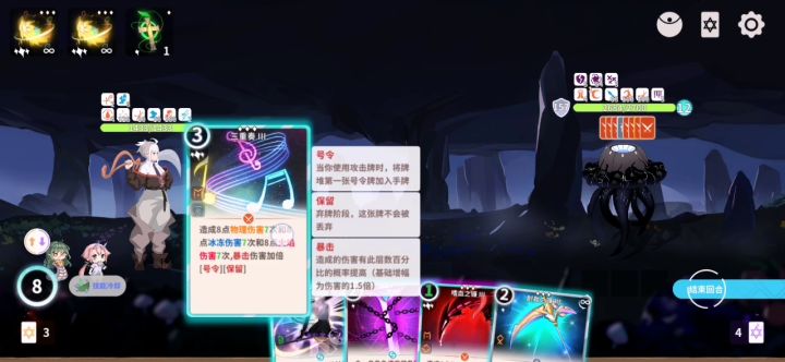 刮痧是没前途的,看我刀刀烈火!截图