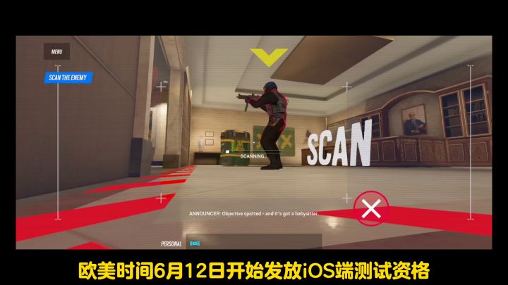 彩六手游2.0测试开启！新模式团队死斗实机试玩，你觉如何？截图