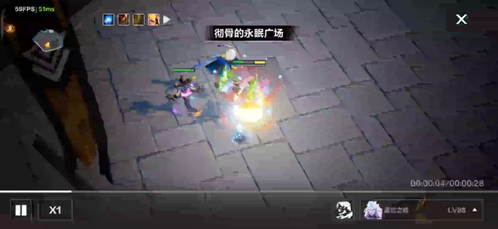跳跳虎(冰结之心)截图