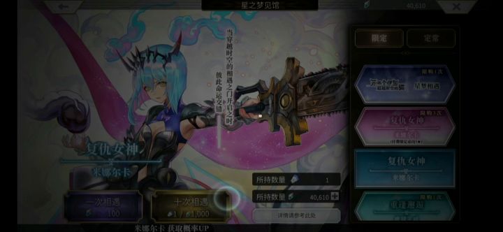 欧神附体，一炮四响截图