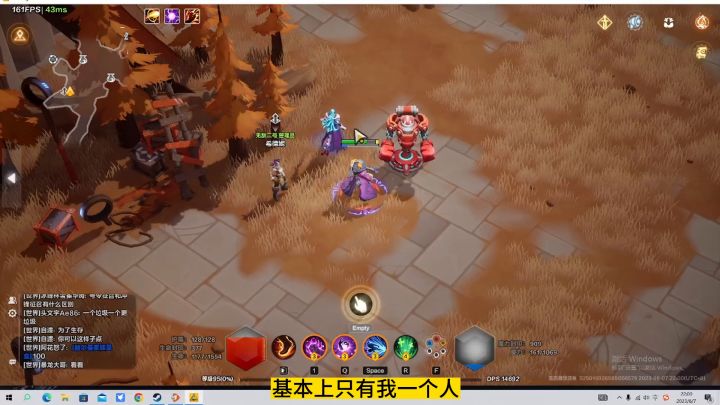 圣枪1千火百亿思路讲解，不再当脆皮截图