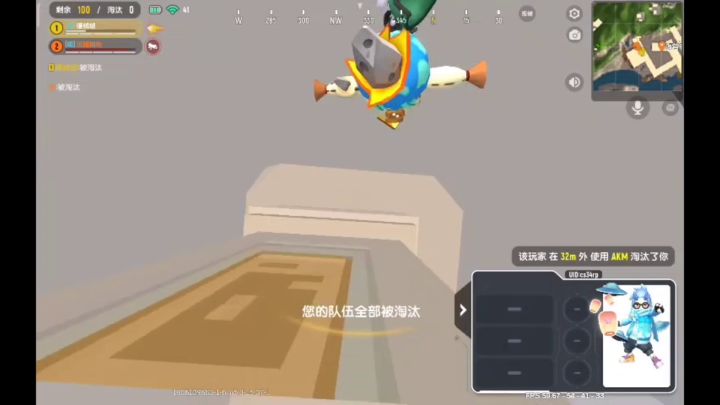 下个赛季我会继续白给的截图