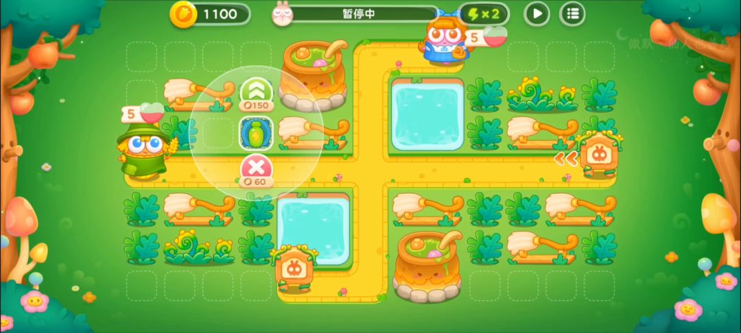 【保卫萝卜4绿野奇缘】第56集攻略，稳定无伤全清金萝卜！截图