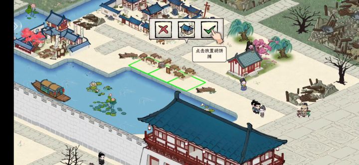 完全点不动,公测就这?截图