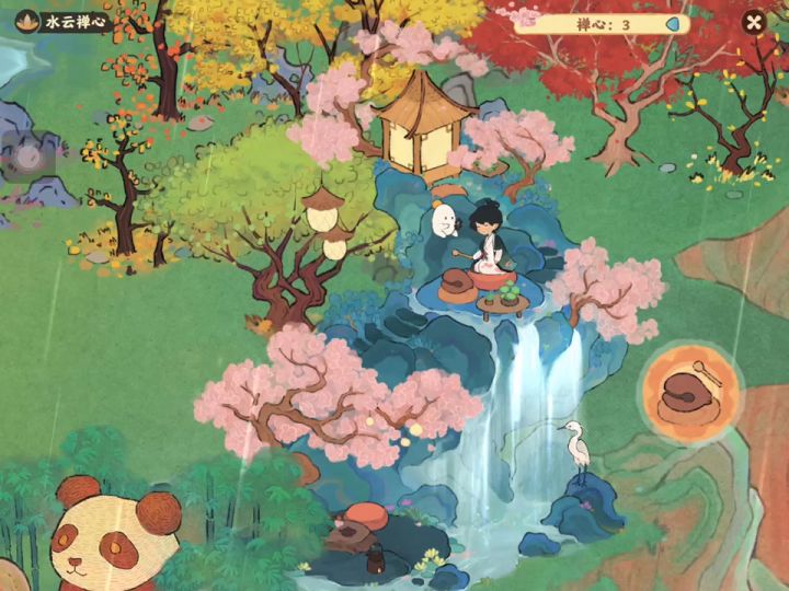 活动开始后单抽第10发就出了!截图