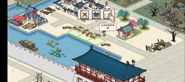 绝绝子 玩一次卡一次 但是不吞游戏进度也算是蛮厉害的截图