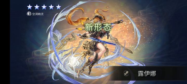 战场回响的水滴,果然不是什么好玩意截图