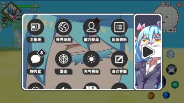 V1.0.26 更新 新增龙吟大剑，弓，新野怪，漏洞王奖励