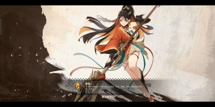 鼓锤比翼鸟:伤害够但噶了(悲)截图