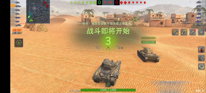 丘吉尔 VIII，低级房中的小高达，颜值与实力并存的带嘤坦克截图