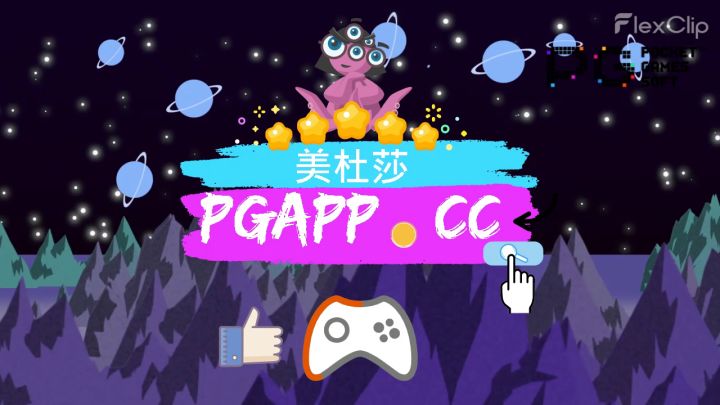 远古时代的石化魔妖,pg游戏中击退无数试玩玩家的美杜莎传说!截图