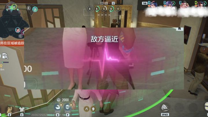 上一个追我的鬼已经成佛了截图