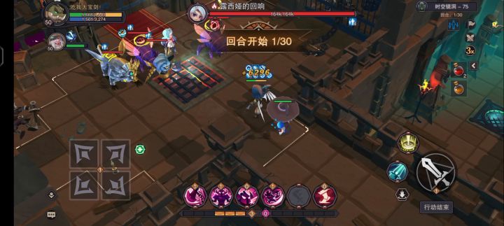 给《漠》同学的视屏。截图