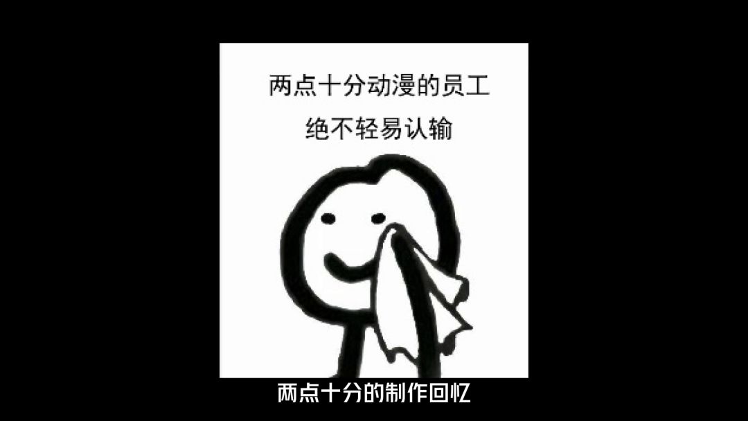 video-3498130
