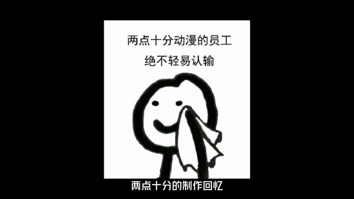 曾经我是玩家,现在我给云顶之弈做动画截图