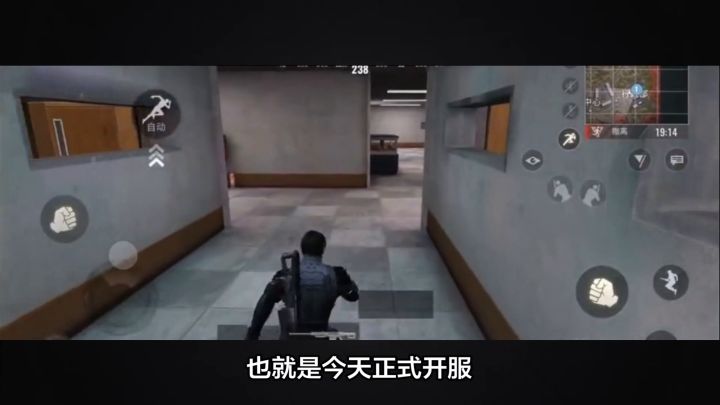 超凡先锋国服终于公测啦!!!小伙伴们赶紧来体验!!!#超凡先锋#超凡先锋国服 #超凡先锋国服公测截图