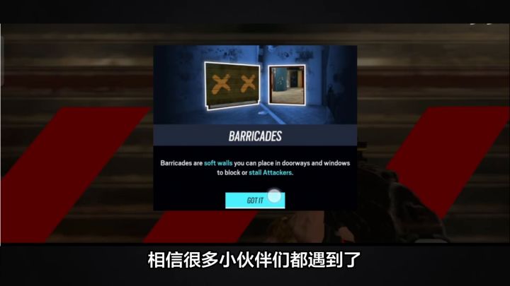 据说彩虹六号手游延迟很高?试试这款加速器!!!#彩虹六号M #彩虹六号B测#彩虹六号手游下载截图