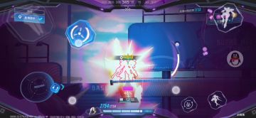 一个很好用的五指键位捏