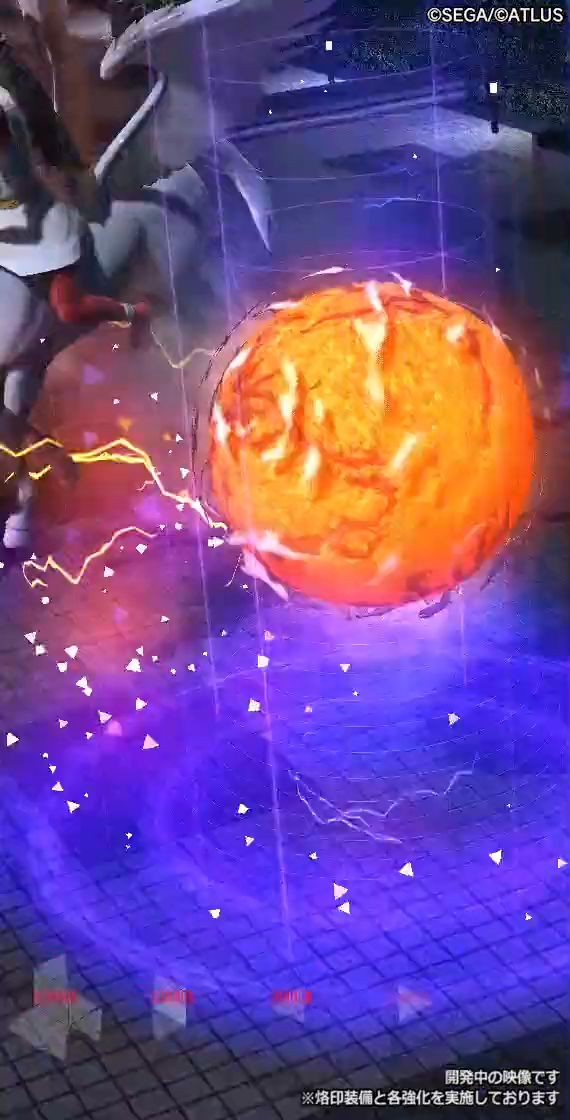 d2因陀罗演示截图