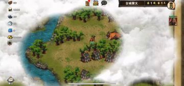 金币任务~古城聚义