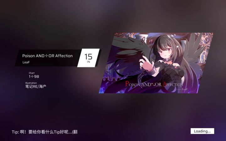 -_-||截图