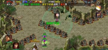 跃马檀溪（吴一术塔）