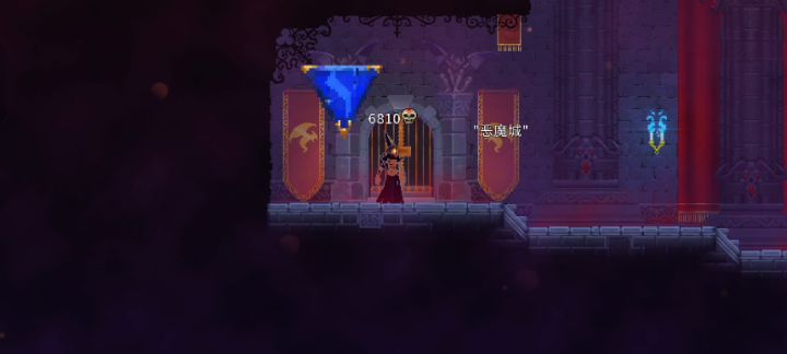 【死神镰刀】3.3跑图神器 新的巨镰神教?截图
