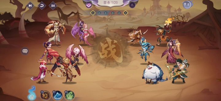 破烂蛊雕队实测(四系pve第一C名副其实)截图