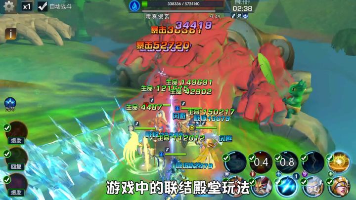 《魔导英雄传说》有了这个功能,再也不用考虑培养哪个英雄了截图
