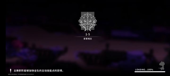 这bug太无语了吧?截图