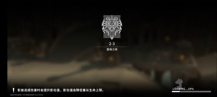 嘿,这怪能处截图