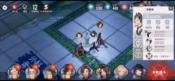 【白荆回廊巡声测试】精英H-S1-7处刑人完美通关