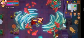 关于骨王巨大化的冷知识