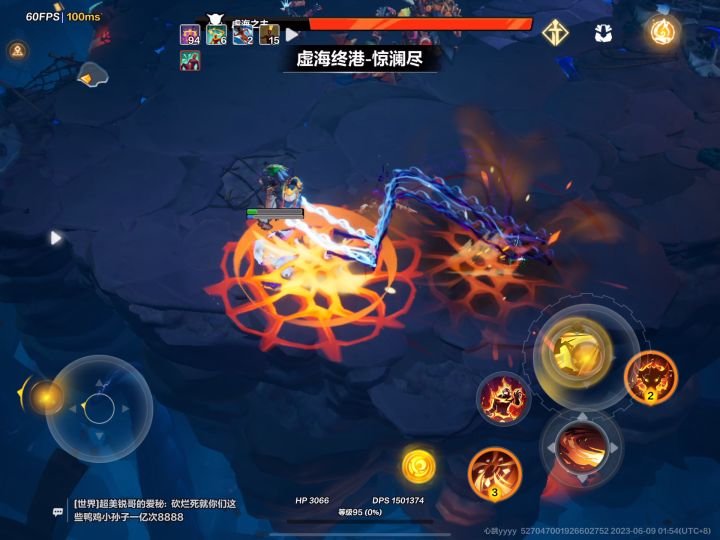 月二,无伤第五关,有手就行。截图