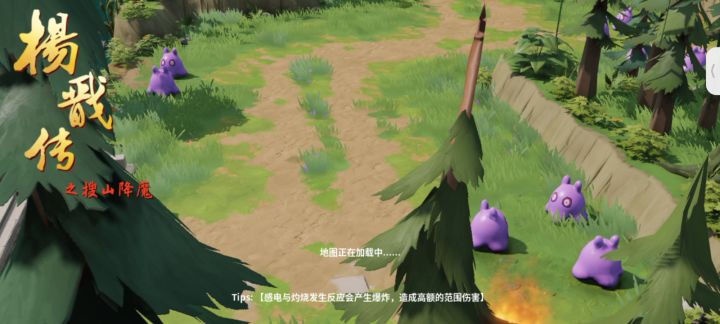 1图断线重连捡装备教程截图