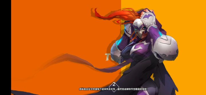 这游戏还能不能玩截图