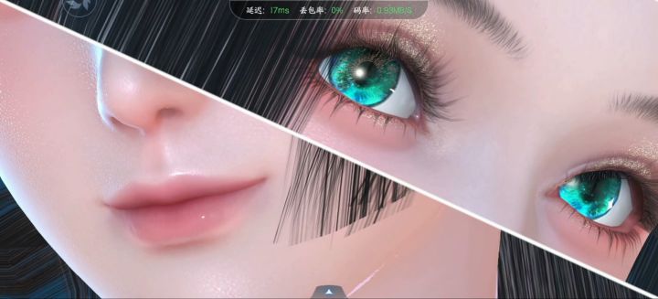 悠悠夏日长～截图