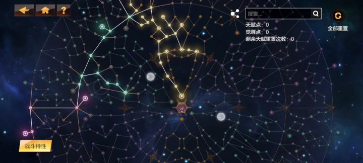 冰炮猎鹰,欢迎大佬指教,目前巅峰10,秒伤58w截图