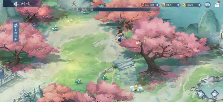刚开始玩,还行截图