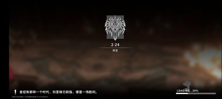 你2-24最后用脚做的吗,你要不要自己玩玩看截图